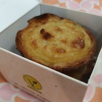  at Vegan Nata - Chiado in Lisbon