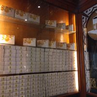  at Vegan Nata - Chiado in Lisbon