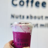 loved it! at NUTTEA 堅果奶茶 - Kowloon Bay in Kowloon