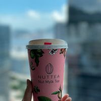 Here it is😄 at NUTTEA 堅果奶茶 - Kowloon Bay in Kowloon