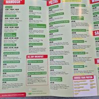 Menu Jan 2026 at OOSHMAN in Randwick