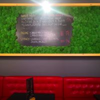 style of inside at Eco Burger in Trinec