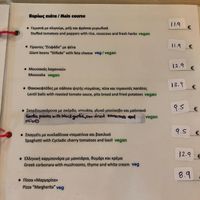 Main at Meli & Thymari in Santorini