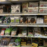 Seaweed at The New Central Market in Anchorage