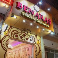 Benaras indian gourmet entrance in district one nguyen sieu street ben nghe ward. at Benaras in Ho Chi Minh City