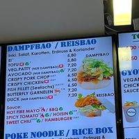 Menu   at Mi Bao Asian Streetfood in Stuttgart