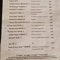  at Do Shi Rak in Stuttgart