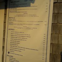Menu at The Surf in Nantucket