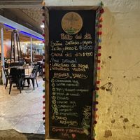 Outside  at Estrella Negra in San Pedro De Atacama