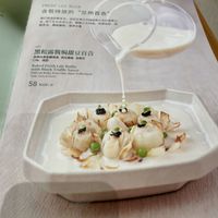   at Vegegood 素来很好 in Shanghai