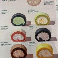   at Vegegood 素来很好 in Shanghai