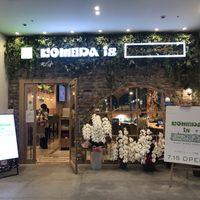 The entrance  at KOMEDA is in Tokyo