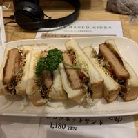 Veggie katsu at KOMEDA is in Tokyo