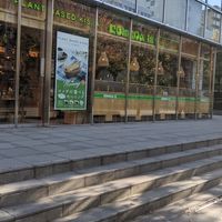 店の前 at KOMEDA is in Tokyo