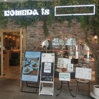 Entrance at KOMEDA is in Tokyo