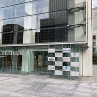 Building the restaurant is in. First floor.  at KOMEDA is in Tokyo