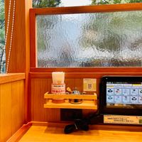  at KOMEDA is in Tokyo