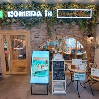  at KOMEDA is in Tokyo