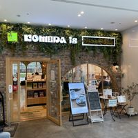 From outside at KOMEDA is in Tokyo