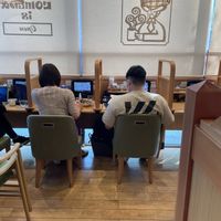   at KOMEDA is in Tokyo