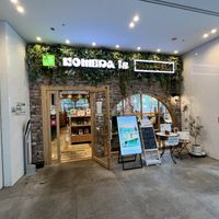   at KOMEDA is in Tokyo