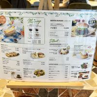   at KOMEDA is in Tokyo