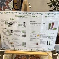   at KOMEDA is in Tokyo