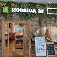  at KOMEDA is in Tokyo