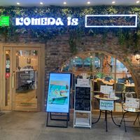  at KOMEDA is in Tokyo