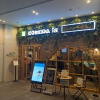  at KOMEDA is in Tokyo