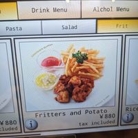  at KOMEDA is in Tokyo