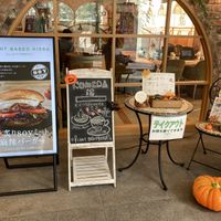 Take out available   at KOMEDA is in Tokyo