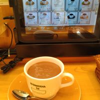 The tablet helps you order easily at KOMEDA is in Tokyo