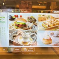   at KOMEDA is in Tokyo