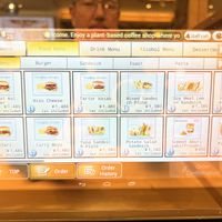   at KOMEDA is in Tokyo