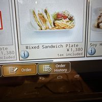   at KOMEDA is in Tokyo