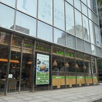 outside the building   at KOMEDA is in Tokyo