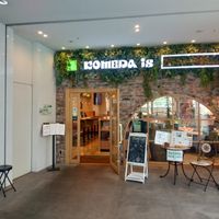  at KOMEDA is in Tokyo