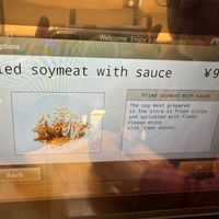 Menu: Fried soymeat with sauce at KOMEDA is in Tokyo