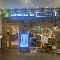   at KOMEDA is in Tokyo
