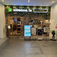   at KOMEDA is in Tokyo