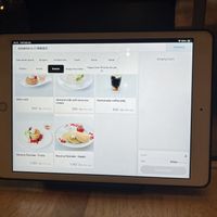   at KOMEDA is in Tokyo