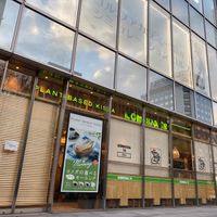   at KOMEDA is in Tokyo