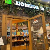  at KOMEDA is in Tokyo