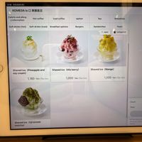   at KOMEDA is in Tokyo