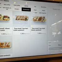 Sandwich menu   at KOMEDA is in Tokyo