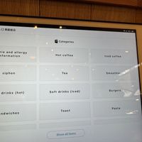 Main menu  at KOMEDA is in Tokyo