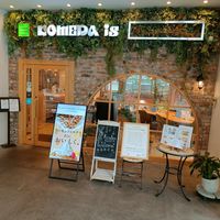 Front of store. Note that the entrance is inside the building at KOMEDA is in Tokyo