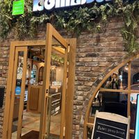 The outside (you can see this from the street though as it’s ground level )   at KOMEDA is in Tokyo