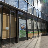 outside at KOMEDA is in Tokyo